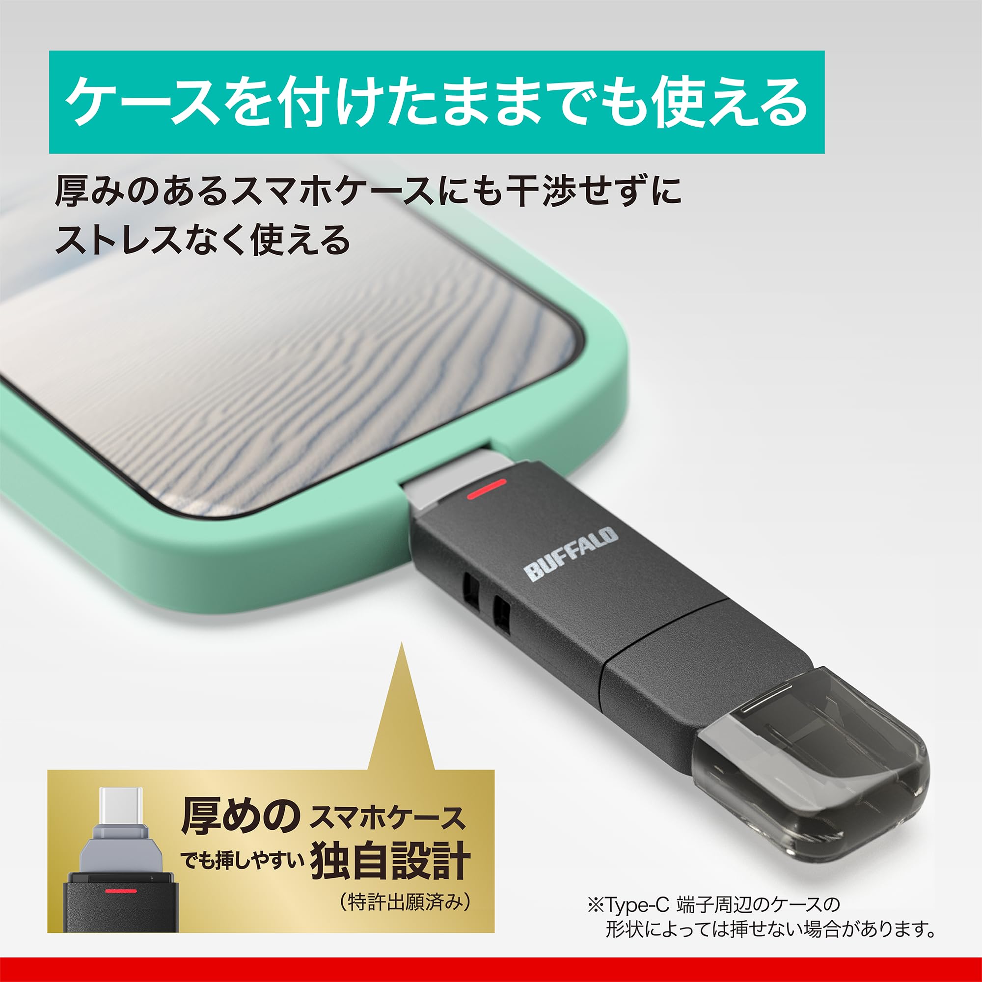 Amazon | 【Amazon.co.jp限定】 バッファロー SSD 外付け 2TB